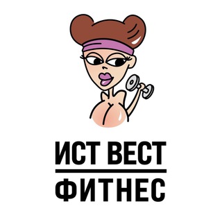Telegram profile photo for ИСТ ВЕСТ ПРОСТРАНСТВО
