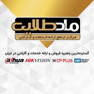 Telegram profile photo for ماد طلایی