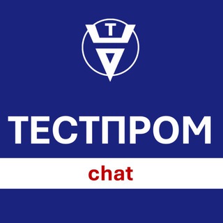 Telegram group profile photo for СЕРТИФИКАЦИЯ | ВОПРОСЫ