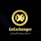 Telegram profile photo for Enexchanger.Com