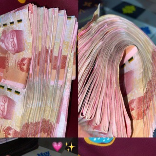 Telegram profile photo for Seputar Info Cuan Gratis 2026💸