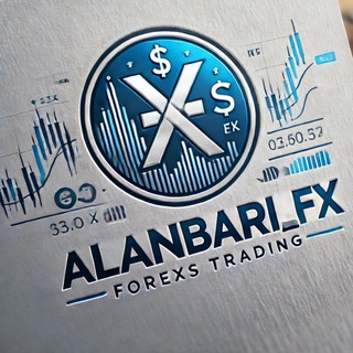 Telegram profile photo for الأنباري فوركس | Alanbari_fx