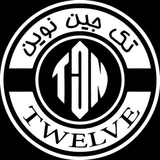 Telegram profile photo for twelvejeans12
