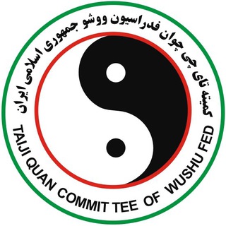 Telegram profile photo for Iran Taichi