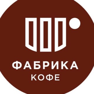 Telegram profile photo for Фабрика кофе ☕️
