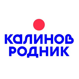 Telegram profile photo for Калинов Родник.Природная минеральная вода