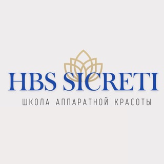Telegram profile photo for Аппараты для здоровья и красоты - HBS.sicreti