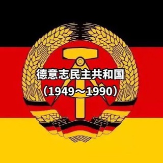Telegram profile photo for 欧洲精选素材群