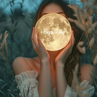 Telegram profile photo for rüya