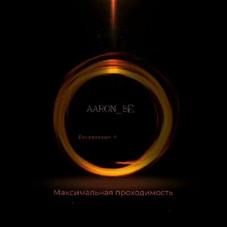 Telegram profile photo for 🃏СТАВКИ В ПЛЮС / ПРОГНОЗЫ ОНЛАЙН ФУТБОЛ🔥