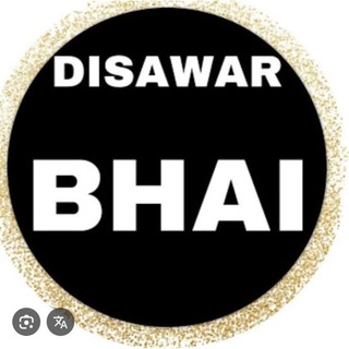 Telegram group profile photo for D S SUKHWINDER BHAI.