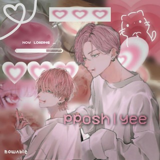 Telegram profile photo for ``закрыто. poshlye.fm