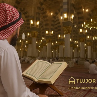 Telegram profile photo for Savob urug‘lari🌙🌙🌴🇸🇦🇸🇦🇸🇦