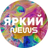 Telegram profile photo for YARKIY NFT NEWS