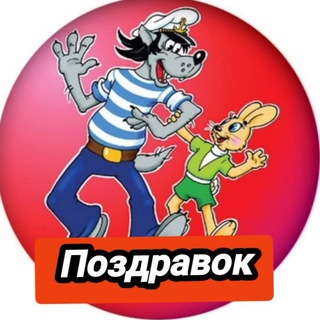 Telegram profile photo for 🕯 Переходник 🕯