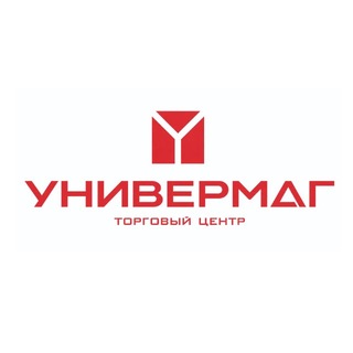 Telegram profile photo for ТЦ Универмаг г. Пятигорск