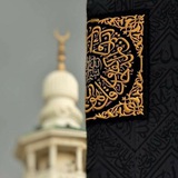 Telegram profile photo for قرآن