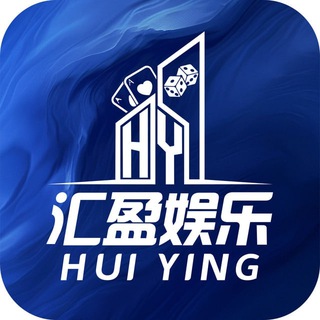 Telegram profile photo for 电子选汇盈才会赢