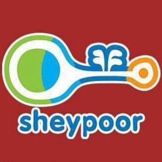 Telegram profile photo for شیپورایذه