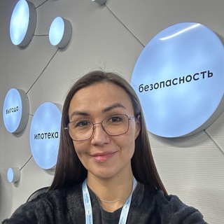 Telegram profile photo for Гульнара | Недвижимость Казань