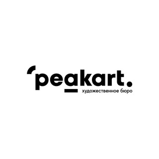 Telegram profile photo for Художественное бюро Peakart