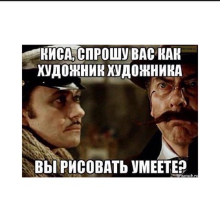 Telegram profile photo for Аркадий Майский