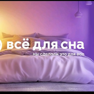 Telegram profile photo for ООО "Читинская социально-производственная компания"