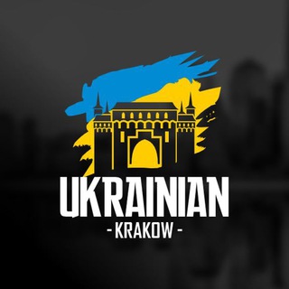 Telegram group profile photo for Українці в Кракові I Ukrainian Krakow