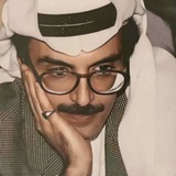 Telegram profile photo for بدر بن عبدالمِحسن.