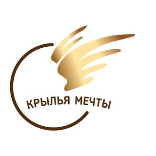 Telegram profile photo for Крылья мечты