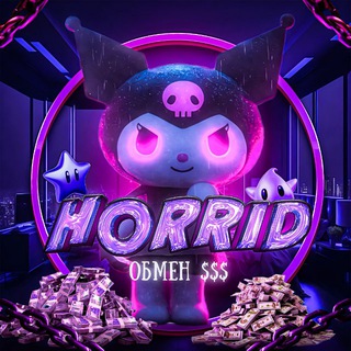 Telegram profile photo for services horridka