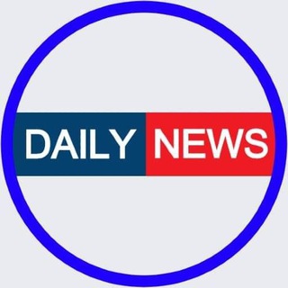 Telegram profile photo for Daily News