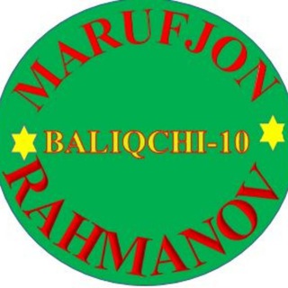 Telegram profile photo for 🇺🇿BALIQCHI10👍