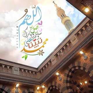 Telegram profile photo for ✒روائع 💎 الكِلِم ✒