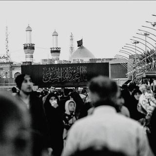 Telegram profile photo for العُرْوَةُ الوُثْقَى.