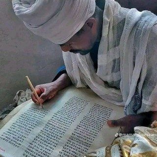 Telegram profile photo for መርጌታ መንግስቱ የባህል ህክምና