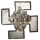 Telegram profile photo for ✙➔КІБЕРНЕТИЧНЕ СМІТТЯ✙➔