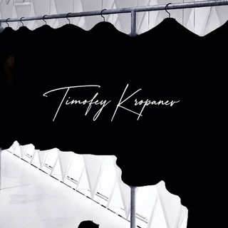 Telegram profile photo for Timofey Kropanev