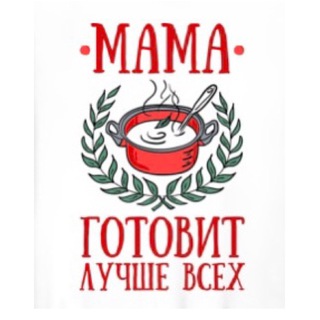 Telegram profile photo for 🎂 Мамины Рецепты 😋