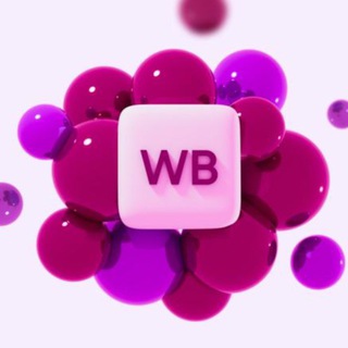 Telegram group profile photo for Поставщики на WildBerries