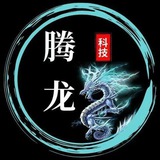 Telegram profile photo for 腾龙98公司