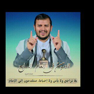 Telegram profile photo for قناة تثقيفية