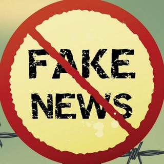 Telegram profile photo for The Hidden Truth