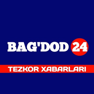 Telegram profile photo for BAG'DOD24 | TEZKOR XABARLARI