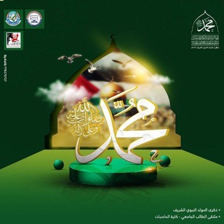 Telegram profile photo for كلية الحاسبات مستوى اول_CS