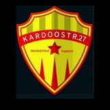 Telegram profile photo for باشگاه فرهنگی ورزشی پدیده اردبیل