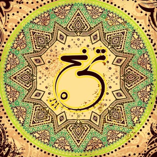 Telegram profile photo for رخت ایرانی ترنج