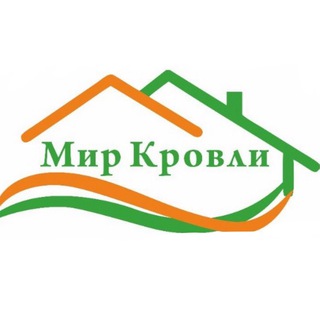 Telegram profile photo for Мир Кровли 🏘 Аслан Джандубаев