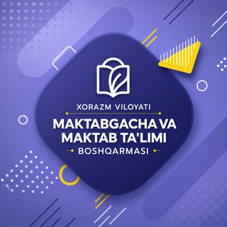 Telegram profile photo for Xorazm viloyati Maktabgacha va maktab ta'limi boshqarmasi