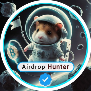 Telegram profile photo for AirDrop Hunter | کامبو | همستر